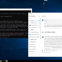 DeepSeek AI tout-en-un basé sur le projet 7B-14B T8515 Intel Xeon W5-3435X processeur 5U tour serveur