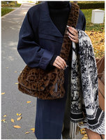 Nouveau sac à bandoulière en fausse fourrure imprimé léopard avec boucle magnétique, sac étudiant à grande capacité, doublure en polyester