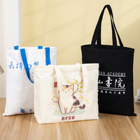 Sac fourre-tout en toile personnalisé, écologique, recyclé, réutilisable, imprimé par sublimation thermique, fermeture à glissière, motif lettres, logo personnalisé