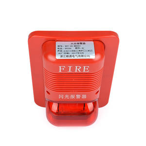 الصناعية النار إنذار مسموعة GST-HZ-M8503 - Product Image 5