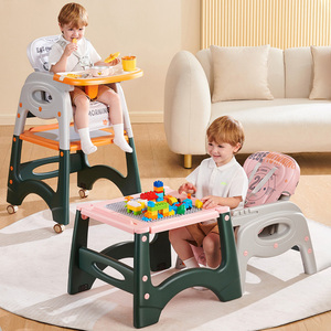 <span class=keywords><strong>Chaise</strong></span> haute pliable 4 en 1 avec roulettes pour repas et repas pour bébés Sillas Para Bebes - Product Image 5
