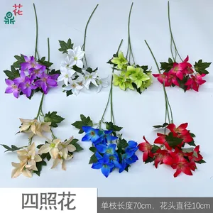 4 Light Flowers Spring 4 Leaf Clematis Garden Wedding Hall Flower Arrangement Ornaments Silk Flowers Wedding Decoration