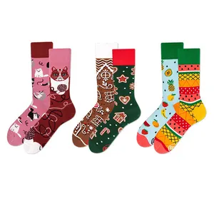 Funny Socks Uron Happy Men Women Socks For Men High Quality Sokken Colorful Happy Funny Socks