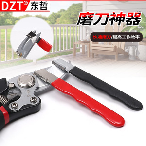Aiguiseur de couteaux Dzt multi-grains en acier inoxydable, outil d'affûtage manuel pour couteaux de cuisine et outils de taille-haie - Product Image 1