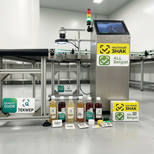 Máquina de Inspección Visual para Línea de Empaquetado de Cartón con Código QR y Equipo de Prueba de Trazabilidad de Características para la Producción de Alimentos - Product Image 1