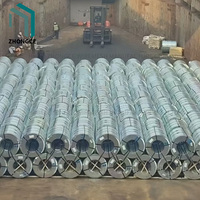 لفائف فولاذية ممتازة مدرفلة على البارد (CRC) ذات سطح أملس ودقة عالية وقابلية تشكيل ممتازة للسيارات والأثاث والطلاء بالجلفنة