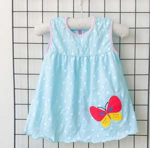 Robe d'été 2022 pour bébé fille / Vêtement une pièce pour bébé fille pour l'été / Jupe rouge pour bébé fille / Robe pour enfant / Vêtement pour bébé fille - Product Image 6