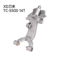 Ensemble complet de supports et de pinces pour outils de machine-outil CNC |   Porte-outils TC/S2C/S2A avec accessoires d'origine d'usine