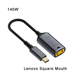 Pd 140W DC เป็น Type-C Converter 5V/9V/<span class=keywords><strong>20V</strong></span> 7.4x5.0mm 7.4x0.6mm อะแดปเตอร์แปลงไฟสำหรับโทรศัพท์มือถือ HP DELL Samsung PC - Product Image 5