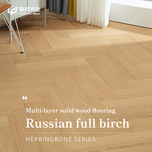 Suelo de Madera Maciza de Caoba de Tres Capas Personalizado, 13 mm, Moderno, para Interiores, Calefacción por Suelo Radiante, Compuesto Multicapa, Dormitorio ABC - Product Image 6