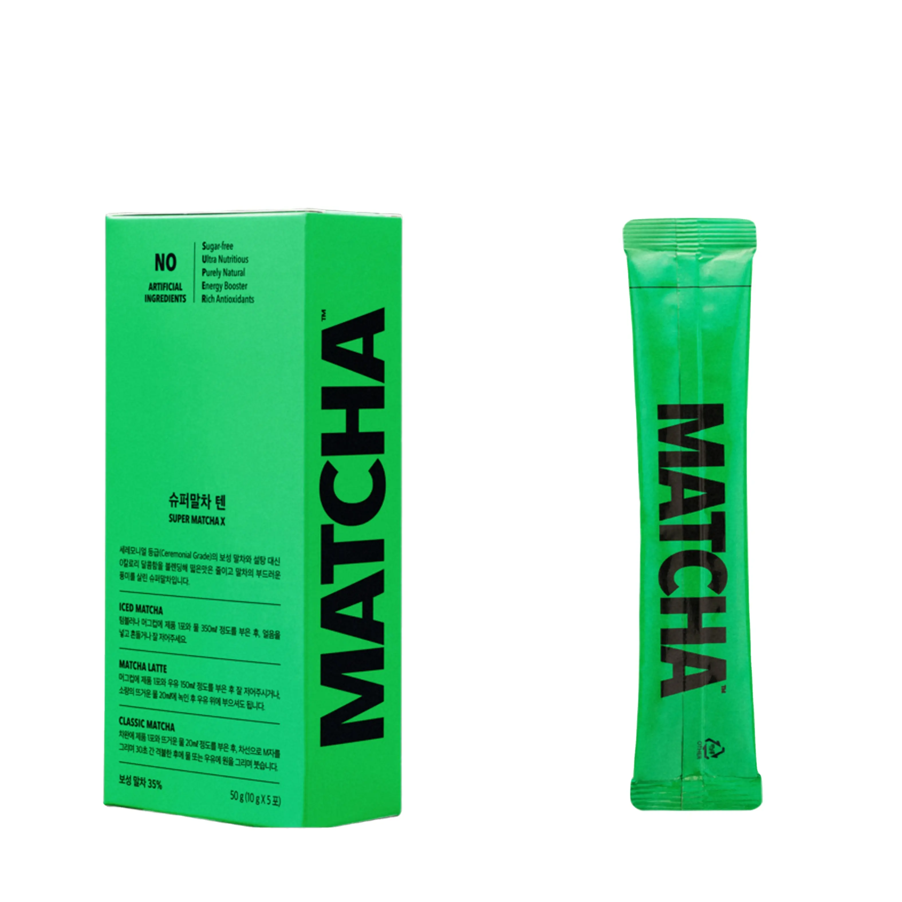 Poudre de matcha de qualité cérémonielle Thé matcha de haute qualité Boissons au matcha biologiques en poudre Super paquet de voyage Matchs Bâtons OEM