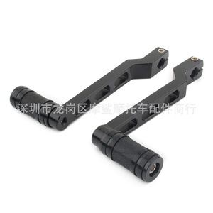 Palanca de cambios de aluminio CNC Moshark para motocicleta, color negro y plateado, para modificación de motocicletas - Product Image 5