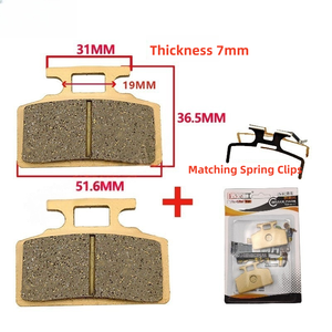 Accessoires de freinage, plaquettes de frein pour vélo électrique, adaptées aux garnitures de frein à disque Aima Niujia, plaquettes de frein en céramique résistantes à l'usure - Product Image 1