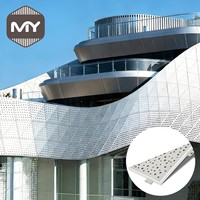 Revêtement mural extérieur en aluminium perforé moderne sur mesure MEIYU, panneau incurvé pour hôtel/villa