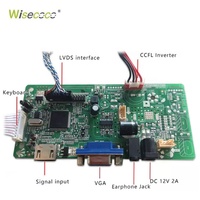 Écran LCD TFT 8,4 pouces 1024*768 LVDS pour tableau de bord automobile, navigation, haute luminosité 1200 nits, module d'écran LCD