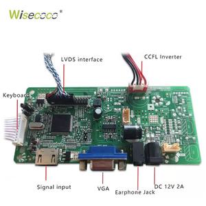 Écran Lcd 8.4 pouces 1024x768 LVDS, tableau de bord de voiture automobile, <span class=keywords><strong>Navigation</strong></span>, panneau LCD haute luminosité - Product Image 4
