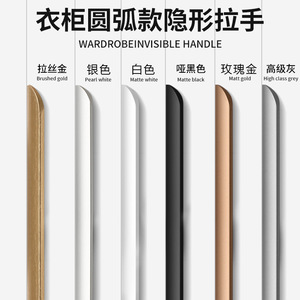Modern Minimalist Black Gold Handle <b>Dresser</b> Aluminum Alloy Zinc <b>Knob</b> Drawer <b>for</b> Kitchen Bedroom Hotel or Wardrobe Use - Product Image 3