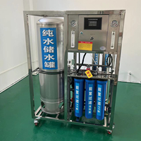 Système de filtration d'eau par osmose inverse commercial, purificateur d'eau, machine de traitement de l'eau potable pour la maison
