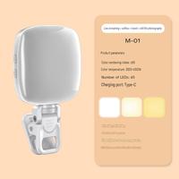 Hoge vermogens 5W LED selfie-lamp met verstelbare standaard, clip-on telefoonlamp, computer laptop webcam iPad mini verlichting, fotografische verlichting