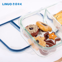 Ensemble de 8 pièces, contenants en verre à 2 compartiments, boîte à lunch, rangement alimentaire en verre avec couvercle à fermeture à pression
