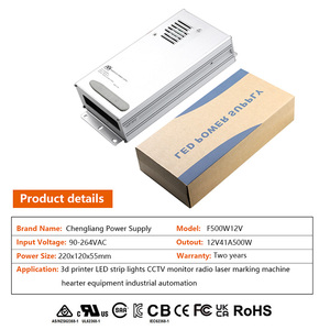 อุปกรณ์ 500W 6000W <span class=keywords><strong>Tatt</strong></span> 2R 305D 36V 125V 400V 12V 5A Dc โรงเรียน Ip67 แหล่งจ่ายไฟแรงงาน 40A - Product Image 5