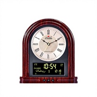 Horloge murale islamique classique mécanique rouge AL HARAMEEN HA-4008 2024, avec alarme analogique, Azan, mosquée, Al Mecque, Fajr, Ramadan