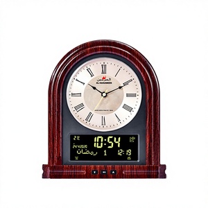 Reloj de Pared Digital Eléctrico Rojo AL HARAMEEN HA-4008 2024 con Alarma Islámica Azan, para Mezquita, Meca, Fajr, Ramadán, Calendarios para el Corán - Product Image 2