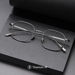 Gafas de titanio puro de primera calidad, <span class=keywords><strong>lentes</strong></span> graduadas progresivas <span class=keywords><strong>para</strong></span> miopes, gafas de lectura, <span class=keywords><strong>monturas</strong></span> ópticas <span class=keywords><strong>para</strong></span> hombres y mujeres - Product Image 3