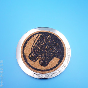 Posavasos redondo de metal con diseño de Godzilla, el Rey de los Monstruos, con base de corcho, aislante del calor, regalo para oficina - Product Image 2