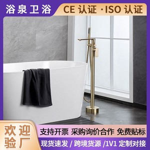 Austenite Floor Stand Faucet For Bathtub Shower Ceramic Valve Core 1 Handle Brushed Gold Finish - Product Image 5