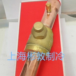 Válvulas de bola Danfoss Gbc28s 009l7056, válvula de cierre para refrigeración en sistemas de enfriamiento - Product Image 3