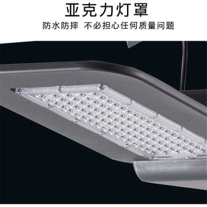 Farola Solar LED de 40-90W, Monocristalina, Aleación de Aluminio, Montaje en Pared, Exterior, Impermeable, para Iluminación de Caminos de Aldeas - Product Image 5