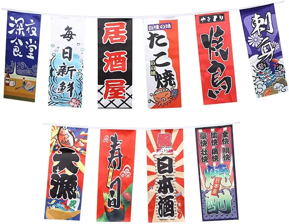 Tenture Murale Japonaise Imprimée - Décoration Ethnique, Motif Floral, Multicolore