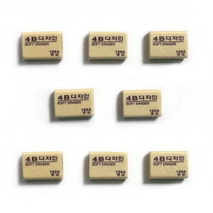 ممحاة مطاطية صفراء عالية الجودة 4B، أدوات مدرسية، تمحو بسهولة، للرسم، 3*2.1*1.1 سم، ممحاة 100A للطلاب - Product Image 4