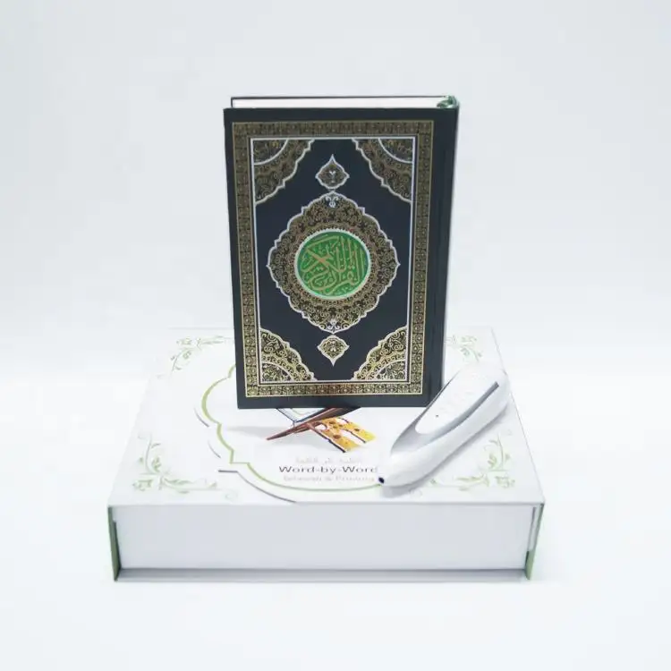 Al Quran speaker Al Al Quran, pena baca untuk buku 46, hadiah Islam, Mp3, gratis Unduh, pena baca Quran