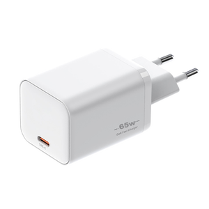 Cargador rápido universal GaN USB C PD de viaje tipo C para teléfonos móviles Xiaomi y Samsung, cargadores de teléfono de 65w - Product Image 4
