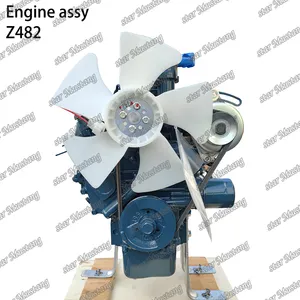 محرك Z482 assy مناسب لأجزاء محرك كوبوتا