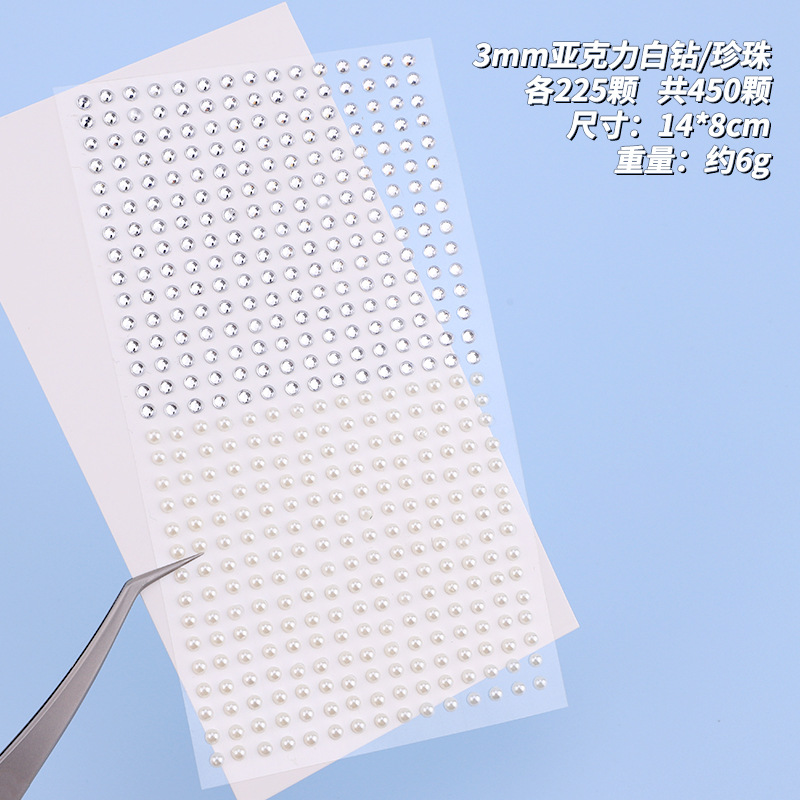 3mm2 diamant perle blanche (450)