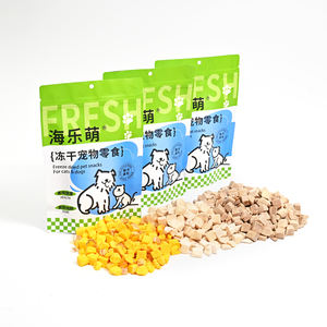 批发冻干宠物零食袋猫食猫食冻干三文鱼定制狗食狗食代工 - Product Image 4