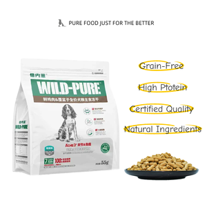 OEM ODM 60% Proteingehalt Trockene Hundeleckerlis mit Frischem Fleisch Getreidefrei Hochprotein Chinesischer Hersteller Verschiedene Formen - Product Image 1