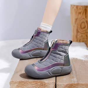 Modische Knöchel-Schneestiefel mit Plüschfutter, Größe 35-40, Warme Stiefel für Damen - Product Image 5