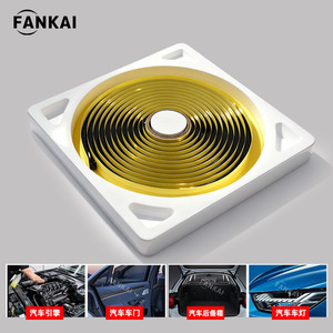 Epdm Automotive <b>Rubber</b> <b>Seal</b> Strip For <b>Car</b> <b>Door</b> Window Waterproof Black Cutting Service - Product Image 4