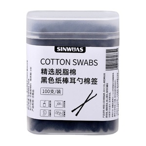 Sinwuas Coton-tiges en coton 100 pièces noires à double extrémité pour le nettoyage des oreilles, design spiralé pour adultes - Product Image 5