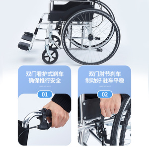 Silla de Ruedas Manual Ligera y Plegable de 24 Pulgadas con Elevador de Piernas para Personas Mayores y con Discapacidad - Product Image 1