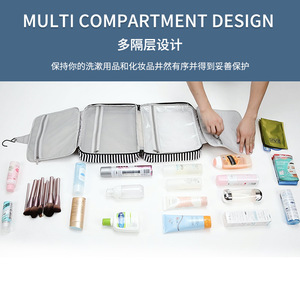 กระเป๋าใส่เครื่องสำอาง Tuwai ลายทางทรงสี่เหลี่ยมผืนผ้า แบบมีตะขอเกี่ยว ความจุขนาดใหญ่ สำหรับจัดเก็บเครื่องสำอางสำหรับเดินทาง พร้อมช่องแยกของแห้งและเปียก สำหรับใช้ในชีวิตประจำวัน - Product Image 5