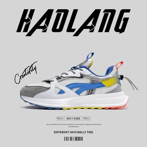 Scarpe da Uomo alla Moda, Sneakers Sportive in Mesh, Scarpe Casual con Lacci, Scarpe da Skateboard, da Passeggio, da <span class=keywords><strong>Tennis</strong></span> e da Corsa - Product Image 4