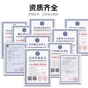 เตียงพยาบาลแบบปรับได้ รุ่น Takusei TS-6 โครงสร้างเหล็กกล้าคาร์บอน สำหรับผู้สูงอายุและผู้ป่วยอัมพาต - Product Image 4