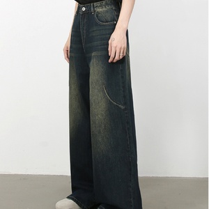 Pantalones Vaqueros Retro Americanos de Otoño 25, Estilo Urbano, Corte Recto Holgado, Pierna Ancha, Cintura Media, Estilo Vintage, Casual, Lavado Sólido - Product Image 2