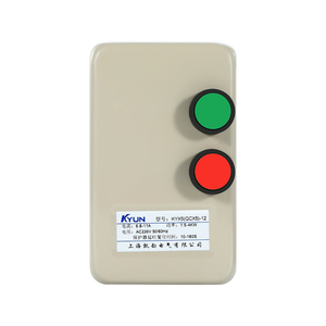 Démarreur magnétique Qcx5 220V monophasé avec protection contre les surcharges pour le contrôle des ventilateurs et des pompes à eau - Product Image 5