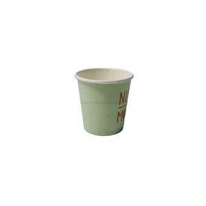 Taza de café de papel verde desechable de 8oz para beber en caliente, respetuosa con el medio ambiente, diseño grueso para cafeterías, bistros, fiestas - Product Image 1